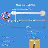 Single And Double Float Switch Liquid Level Control Sensor Heating Integrated Machine Water Purification Machine Accessories