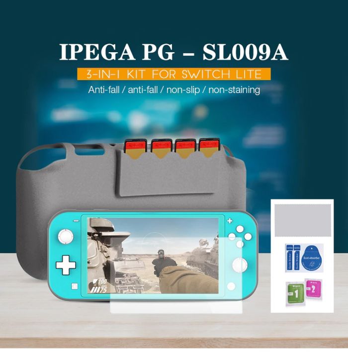 ipega-3-in-1-essential-kit-for-nintendo-switch-lite-tpu-nintendo-swith-lite-tpu-swith-lite-เคส-switch-lite-กรอบ-switch-lite-switch-lite-case-pg-sl009