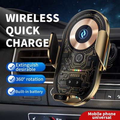 Q18 Magnetic Wireless Chargers Car Air Vent Stand 360 Degree Rotation Car Charger Phone Holder Fast Charging for iPhone 14/13/12 Car Chargers