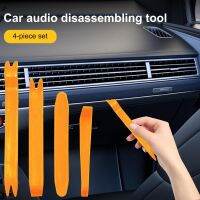 4Pcs Car Audio Disassembly Tool Door Panel Trim Dash Audio Radio Remover Auto Radio Panel Gate Clip Panel Trim Automobile Parts