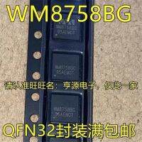 Wm8758bgefl Qfn-32 Wm8758bg 1-10ชิ้น Wm8758 Rv มีในสต็อก