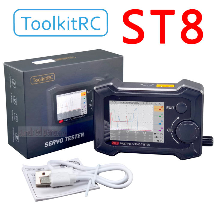 ในสต็อก-toolkitrc-st8-2-4-tft-7-28v-8-channel-servo-integrated-tester-4การทดสอบสัญญาณอินเทอร์เฟซอิสระ