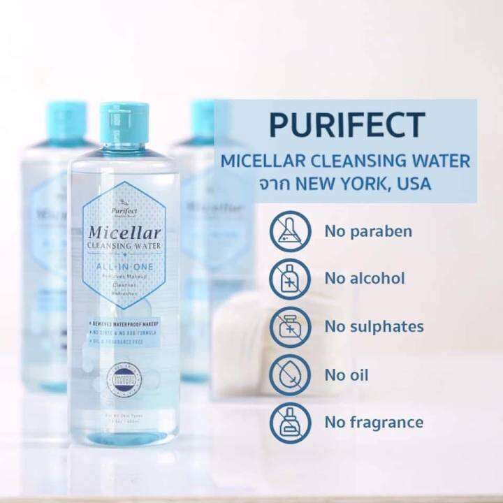 purifect-micellar-cleansing-water-400-ml-kawa-official