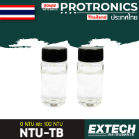 NTU-TB EXTECH โซลูชันการสอบเทียบ STANDARD SOLUTIONS[ของแท้ จำหน่ายโดยตัวแทนแต่งตั้ง]