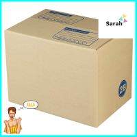 กล่องไปรษณีย์ 2B MPC 25X17X18 CMMAILING BOX MPC 2B 25X17X18CM **คุณภาพดี**