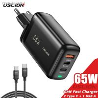 Hjghfhf 65W อะแดปเตอร์ USB GaN Type C ที่ชาร์จไฟสำหรับแล็ปท็อป QC 3.0อะแดปเตอร์ชาร์จ iPhone 14 X4 13 F4