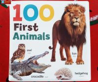 หนังสือ Bath Book - 100 First Animals หนังสือลอยน้ำ (ใช้ร่วมกับปากกาTalkingpenได้)