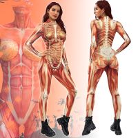 Halloween 3D Party Muscle Printed Jumpsuit Elastic Human Anatomy Body Bodysuit Cosplay Costume Catsuit