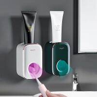 Automatic Toothpaste Dispenser Squeezers Toothpaste Tooth Dust-proof Toothbrush Holder Wall Mount Stand Bathroom Accessories Set