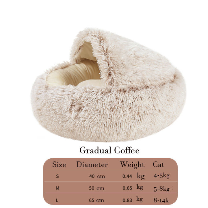 gradual-round-plush-cat-sofa-bed-cat-bed-mats-cat-kennel-dog-bed-house-warm-sleeping-nest-cushion-thick-cotton-cat-sofa-bed