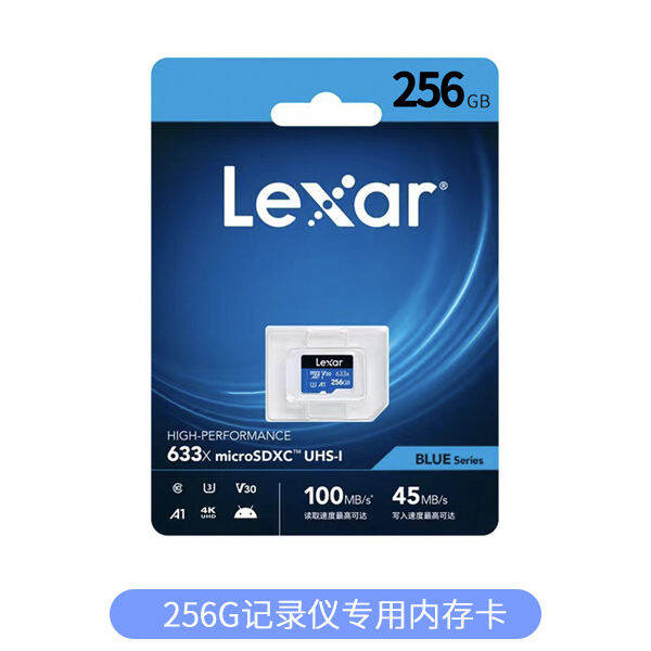 กล้องติดรถยนต์การ์ดความจำเฉพาะ-ความเร็วสูง-tf-การ์ดความจำ-32g-64g-128g-256g-ส่งเร็ว-zlsfgh