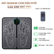 Thảm Massage Chân EMS Loại 34cm có remote, Pin Sạc, Màn Hình LED thumbnail