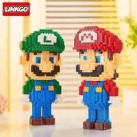 นาโนแบบเฟืองไซส์ XXL - Linkgo 68425-68426 Super Mario(ถ้าไม่ได้ระบุ ราคาต่อ1ชิ้นนะค๊ะ) ( สอบถามรายละเอียดทักแชทนะคะ )