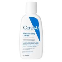 Cerave Mosturing Lotion For Dry skin 88 ml