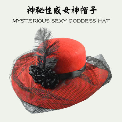 ZSHENG หมวกตาข่ายคาดศีรษะหมวกทรงสูงลายจุดสีดำเพื่อนเจ้าสาว,หมวกสำหรับถ่ายภาพงานแต่งงาน Tiara ผู้หญิงหมวกขนนก