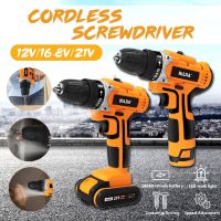 Cordless Screwdriver Two-speed Power Drills Electric Drill with Rechargeable Lithium Battery Screwdriver 12V/16.8V/21V