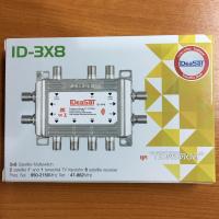 IDEASAT Multi Switch 3x8 มัลติสวิทซ์ ไอเดียแซท ID-3x8 ไม่มีไฟเลี้ยง