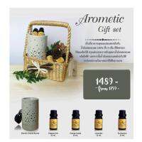 Aroma&amp;More  GIFT SET ชุดเตาอโรมาไฟฟ้า + น้ำมันหอมระเหยยอดนิยม 4 รายการ Orange sweet Brazil/Peppermint India/Eucalyptus Australia/Lavender 40/42 France