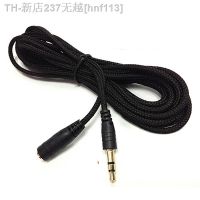 【CW】№❈☒  5meters 16Ft Headphone Extension Cable 3.5mm Jack Male to Female AUX M/F Audio Stereo Extender Cord Earphone