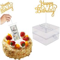 Baking Surprise Gift Box Banknote Case Cake Transparent Pulling Money Box Funny Creative Birthday Cake Decoration Reusable
