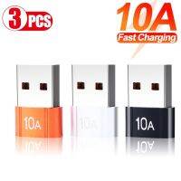 1-3Pcs 10A USB Adapter USB 3.0 Type-C OTG USB C ชายกับ USB หญิง Converter สำหรับ Samsung USBC Data &amp; Charge OTG Connector