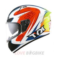 KYT NF-R Beam Isaac Vinales Replica