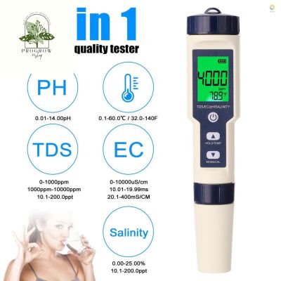 [ready stock]เครื่องวัดค่า PH EC TDS 5 in 1 เครื่องทดสอบคุณภาพน้ํา มัลติพารามิเตอร์ คอมโบ้ ความเค็ม เทอร์โมมิเตอร์ ดิจิทัล อเนกประสงคมีบริการเก็บเงินปลายทาง