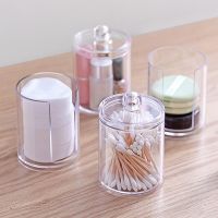 【YF】 Makeup Cotton Organizer Storage Swabs Cosmetics Jewelry Remover pad with Lid