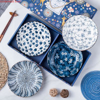 Ceramic Bowl and Plate Set Classic Household Ceramic Tableware Creative Retro Exquisite Bowl Spoon Plate Set