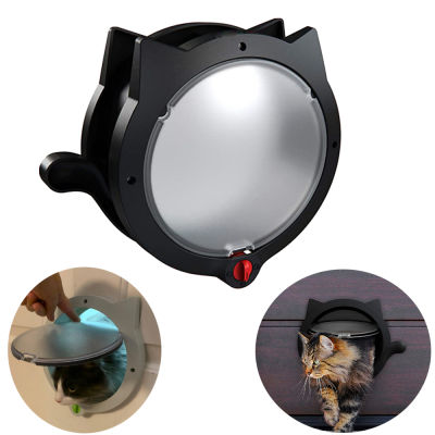 Cat Door s 4-Way Locking Door Interior and Exterior Doors Wall-Mounted or Cat Litter Box Doors Plastic Window Dog Gate