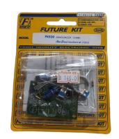 FutureKit FK920 วงจรเสียงเตือนก่อนประกาศ