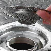 Strainer Hair Catcher Stopper Bathtub Shower Filter Hole Floor Metal Anti-blocking Sink Drain D9G5