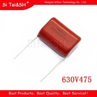 5PCS 630V475 4.7UF Pitch 25MM 630V 475 CBB Polypropylene film capacitor