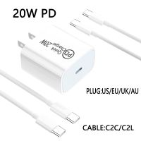 【ร้อน】20วัตต์ Pd ชาร์จค่าเร็ว4.0 3.0 USB Type C QC PD ชาร์จ USB ชาร์จอย่างรวดเร็วแบบพกพาสำหรับ iPhone Xiaomi แล็ปท็อปแท็บเล็ต