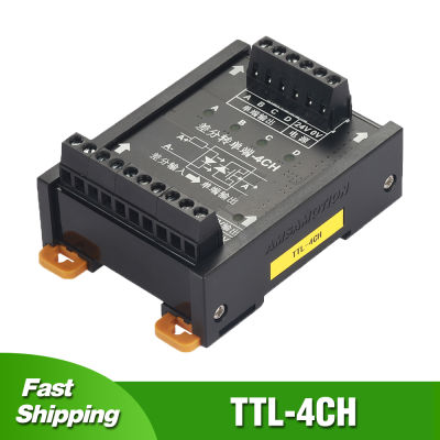 TTL-2/3/4CH 2 3 4ช่องConverter Differential TTLเป็นCollector HTLสัญญาณบล็อกเทอร์มินัลแผ่นPLC NPN &amp; PNP