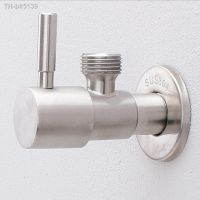 ⊕☽☃ 304 Stainless Steel Angle Valve G1 / 2 x 1/2 Water Heater Toilet Inlet Water Stop Valve Faucet Angle Valve