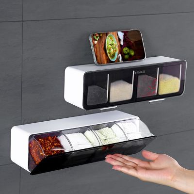 Kitchen Wall-mounted Plastic Seasoning Storage Box Family Salt Monosodium Glutamate Cumin Storage Container Home Organizer Tool