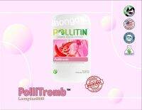 Pollitromb (พอลลิทรอมบ์ พลัส) ผลิตภัณฑ์ Pollitin ของแท้100%