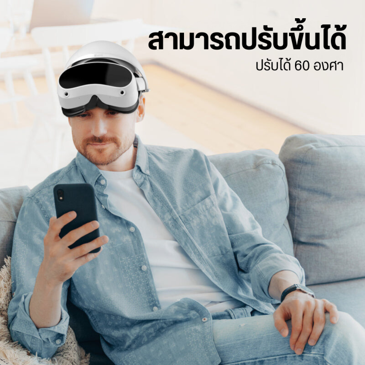 amvr-สายคล้องหัว-3-in-1-ตัวยึด-head-strap-สำหรับ-pico-4-vr-ใส่สบาย-สามารถปรับได้-ergonomics-ไม่รวมตัวแว่น