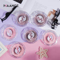 MAANGE 1 * 3D ไฟเบอร์เลียนแบบขนตาปลอมมิงค์,ขนตาปลอมธรรมชาติ,ทำด้วยมือบริสุทธิ์,ขนตาปลอมติดด้วยตนเอง,ไม่จำเป็นต้องใช้กาว,ขนตาปลอมโค้งยาว,ง่ายต่อการสวมใส่,รูปแบบต่างๆ