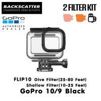 GoPro 11 / 10 / 9 Protective Housing + Backscatter Flip10 Shallow (10-25 feet) &amp; Dive Filter (25-80 feet)