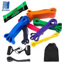 Fitness Band Pull Up Elastic Bands Rubber Resistance Loop Power Band Set Home Gym Workout Expander Strengthen Trainning Exercise Bands