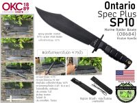 Ontario Spec Plus SP10 Marine Raider Bowie{08684}#มีดใบตายยาวใบมีด 9.75นิ้ว