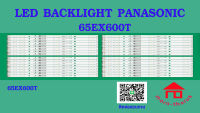 หลอดไฟ BACKLIGHT Panasonic 65EX600T