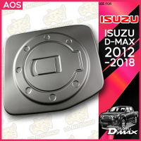 ครอบฝาถังน้ำมัน ฝาปิดถังน้ำมัน ครอบฝาปิด ฝาถัง อิซูซุ ดีแมกซ์ ISUZU D-MAX 2012-2018 ดำด้าน ( AOS )