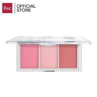 BSC LOCK IT FIT ABSOLUTE ROMANCE PERFECT BLUSH PALETTE มอบพวงแก้มให้แลดูสดใสสุขภาพดีอย่างเป็นธรรมชาติ ผสานเนื้อชิมเมอร์ประกายมุกฉ่ำวาว