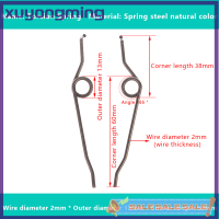 Xuyongming สปริงคืนสลักล็อคประตู2.0มม. 2.5มม. 165องศา,สปริงดึงกลับล็อกภายในซ่อมตัวถัง1คู่