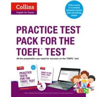 Must have kept หนังสือ COLLINS PRACTICE TESTS FOR THE TOEFL TEST+CD