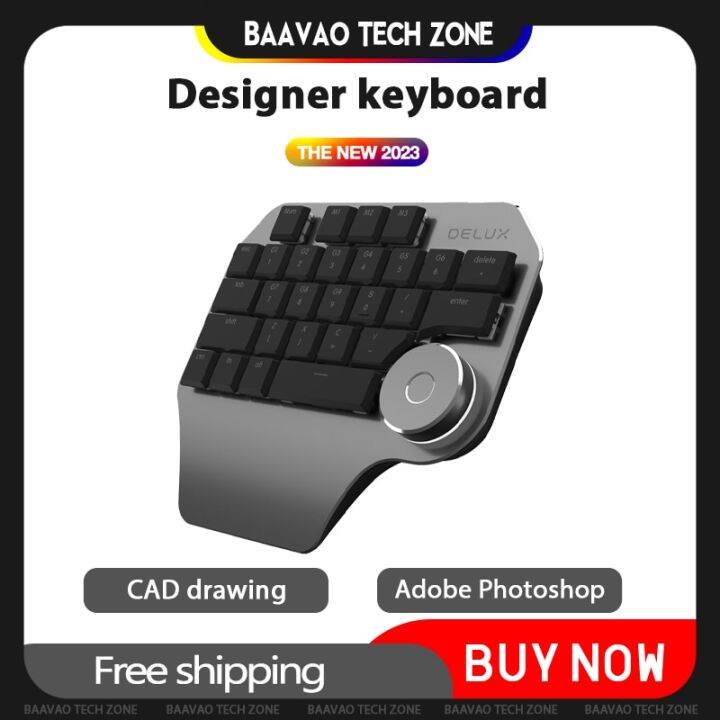 Artist Editing Keyboard Delux Designer Special Smart Knob Custom