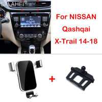 เจ้าของรถศัพท์สำหรับ Nissan Qashqai J11 2014-2018ระบายอากาศที่วางศัพท์ยืนคลิปสำหรับ XT Rail Rogue T32 Qashqai 2015 2017 2018